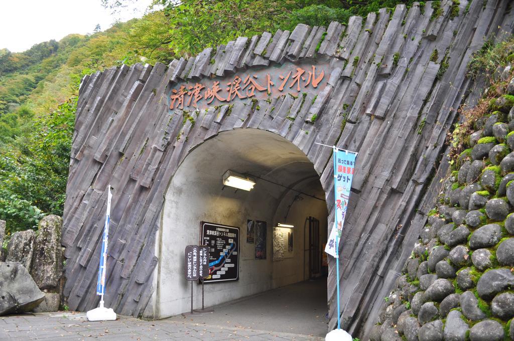 Hotel Kiyotsukan Tōkamachi Exterior foto